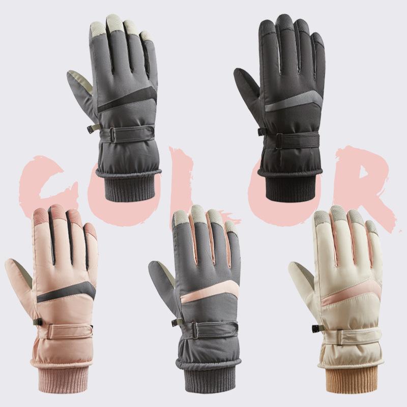 Lyžařské rukavice