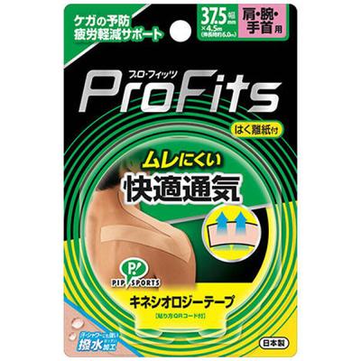 Profits Kikinesiology Tape Comfortable Breathable Shoulder Arm Wrist 37.5mm X 4.5m 1pc