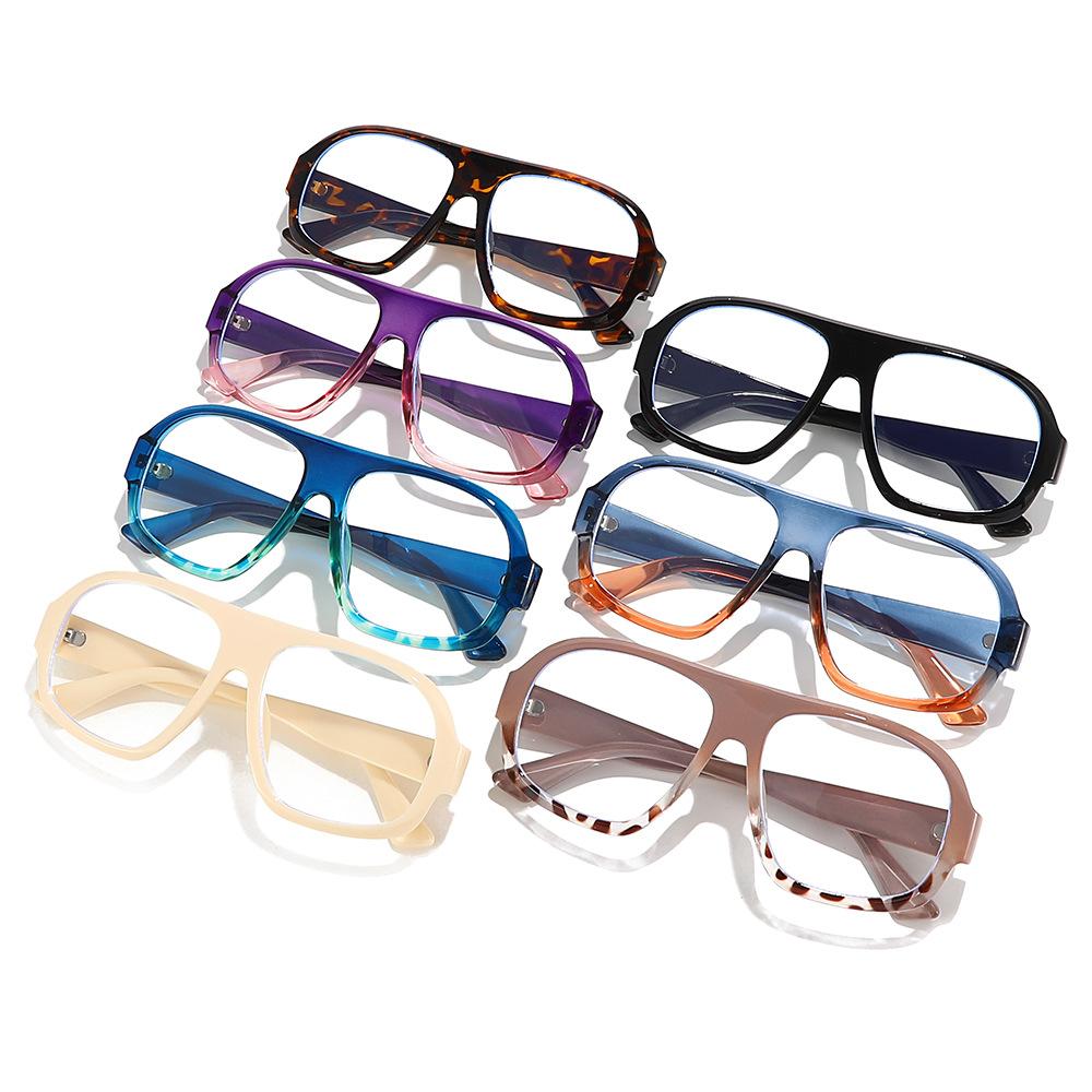 Women'S Square Glasses Women'S Anti-Blue Light Large Frame Sunglasses Women'S Flat Glasses