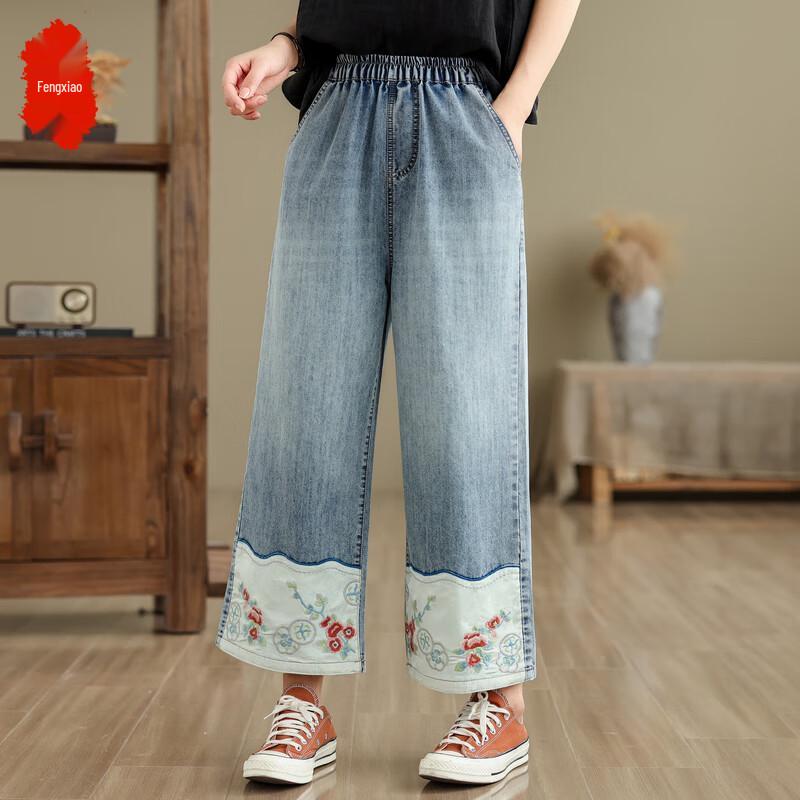 Fengxiao 2025 Summer Embroidered Denim Wide-Leg Pants M