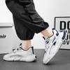 Sneakers for Men  New Trend Mesh Breathable Lace Up Casual Shoes Thick Sole Versatile Clunky Sneaker for Men Tenis Masculino