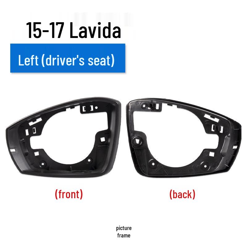 Volkswagen Lavida Rearview Mirror Shell & Turn Signal Lens Frame for 13, 15, 17 Models