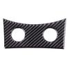 For 2007-2013 Infiniti G25 G35 G37 Soft Carbon Fiber Car Center Console Seat Heating Adjustment Panel Trim Sticker Accessories