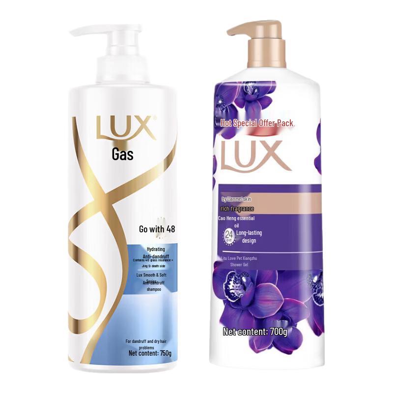 

LUX Refreshing Anti-Dandruff & Fragrance Shower Set
