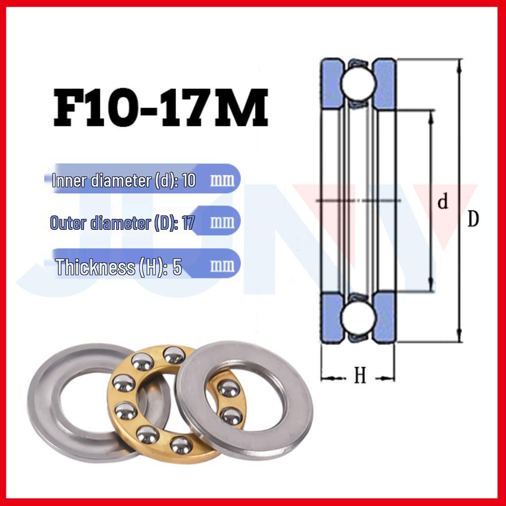Small Wear-Resistant Thrust Ball Bearings Set: Inner Diameter Options 2-12mm, Three-Piece.