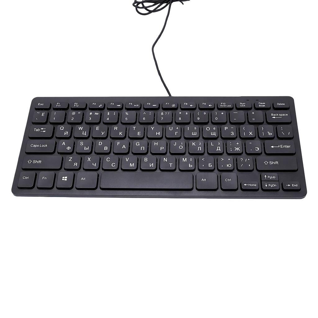 Minority Language Keyboard USB Interface 1.35 Meters Long Wired Keyboard for Computer Laptop Russian