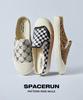 Lifework Space Run Pattern Ride Mule