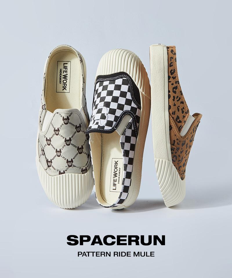 Lifework Space Run Pattern Ride Mule