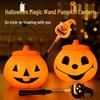 Halloween Pumpkin Lantern and Candy Bag with Luminous Effects for Trick-or-Treating