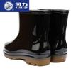 Rain Shoes New Low-tube Rain Boots, Non-slip Beef Tendon Soles, Black Work Water Shoes for Men and Women