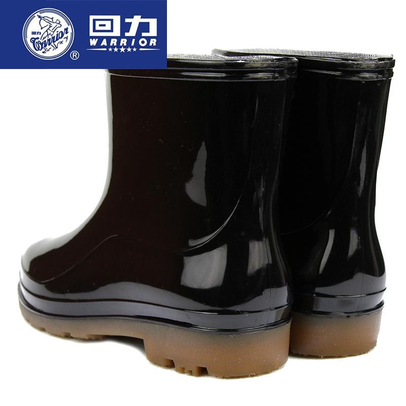 Rain Shoes New Low-tube Rain Boots, Non-slip Beef Tendon Soles, Black Work Water Shoes for Men and Women