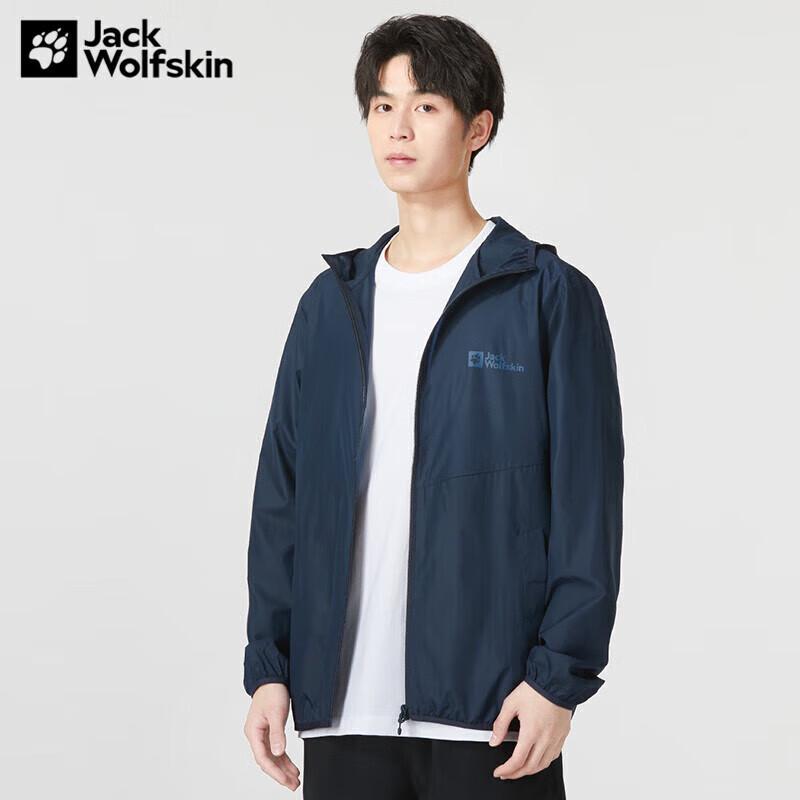 

Jack Wolfskin Men s Lightweight Sun Protection Jacket XXL