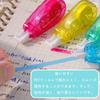 Wefitfix Highlighter Tape These highlighters and film tape highlighters are easy to use for marking and A great study aid Pens, Type, 4-Color Set.