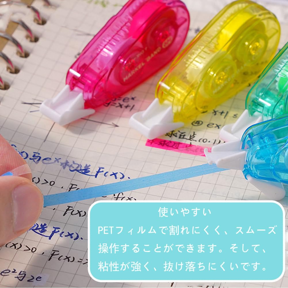 Wefitfix Highlighter Tape These highlighters and film tape highlighters are easy to use for marking and A great study aid Pens, Type, 4-Color Set.