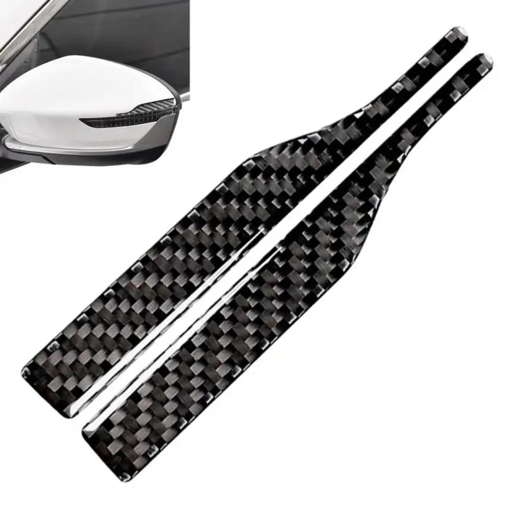Car Side Mirror Anti Collision Strip Carbon Fiber Look Scratch Protector Sticker Universal for Door Edge Bumper Guard Trim Interior Mirrors 6