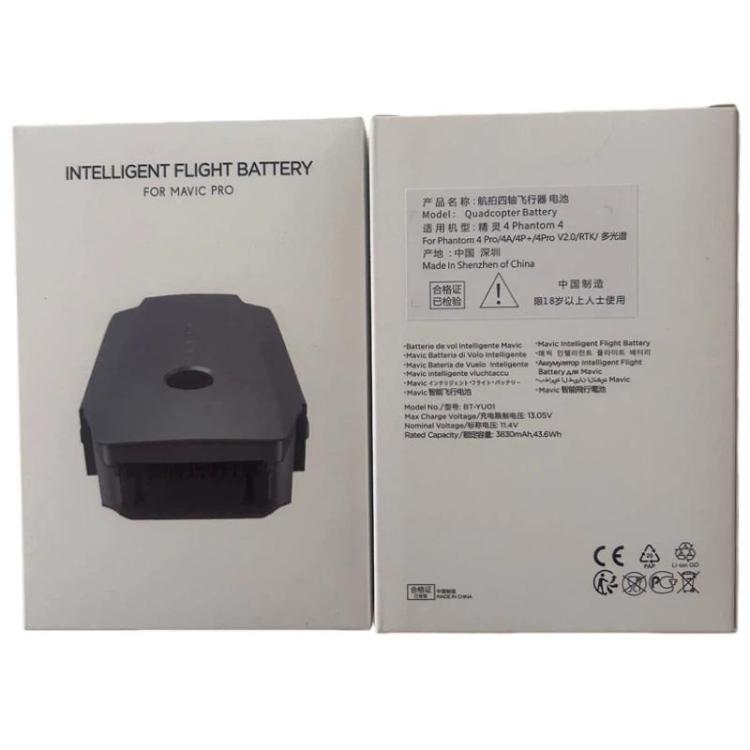 For DJI Mavic Pro Intelligent Flight Battery 3830mAh Replacement