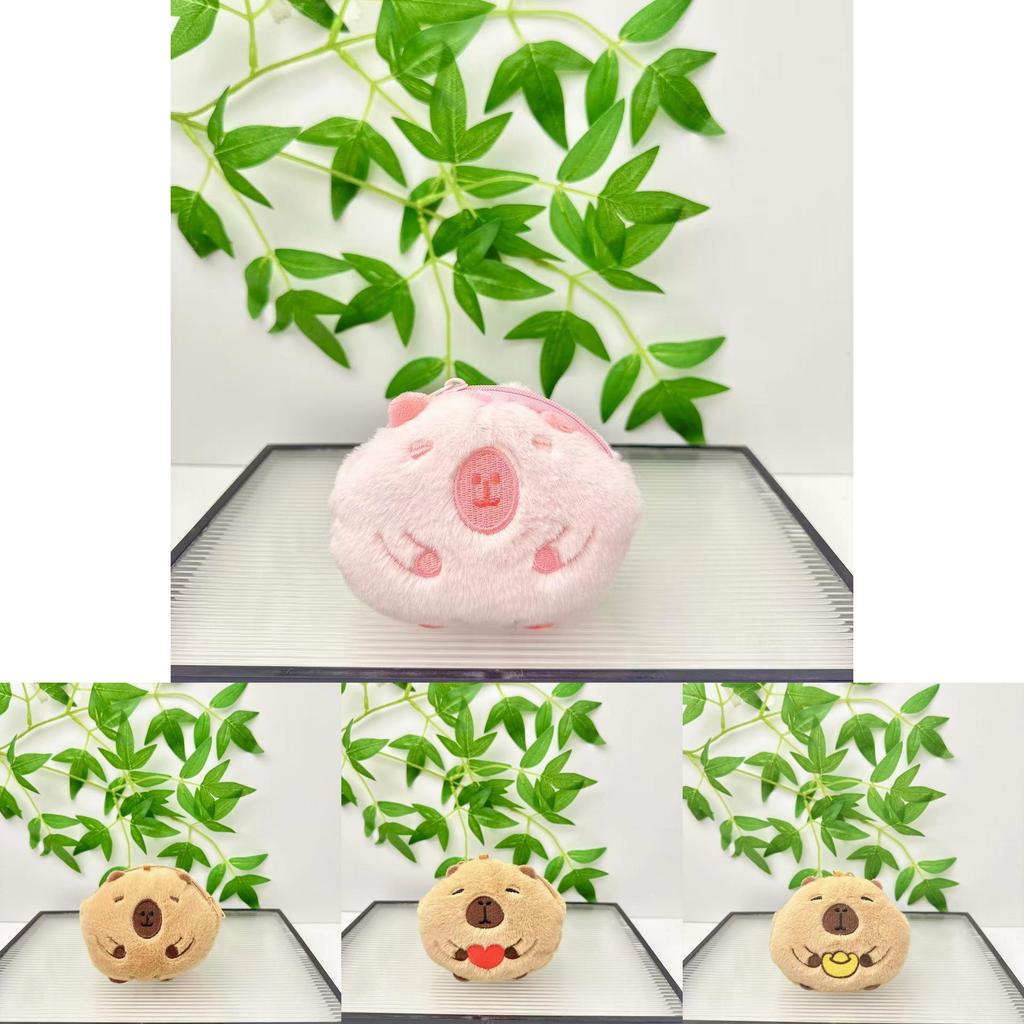 Capybara Plush Keychain With Soft Short Plush Material For Kids And Collectors