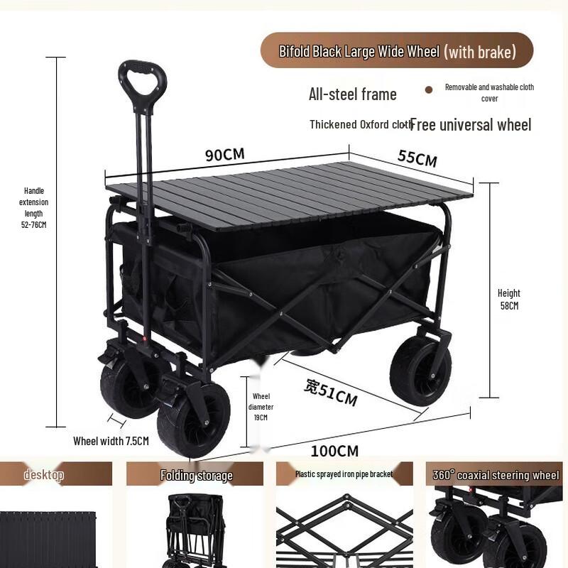 DIANA Foldable Outdoor Wagon
