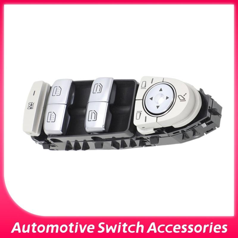 2139054803 Power Master Window Control Switch Button Lifter Panel for Mercedes Benz E180 E200 E220 E300 E350 E400 W213 2016