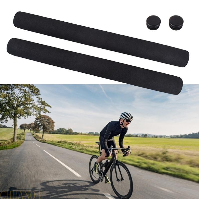 A1A2 1 Pair of Bike Handlebar Grips, Lightweight Sponge Foam Non-Slip Bicycles Handle Cover Sleeves for Mountain Bike Cycling