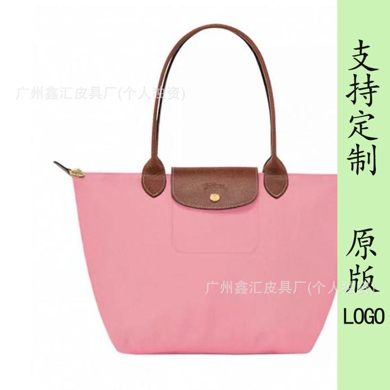 New dragon inlaid week embroidered nylon tote bag shoulder handbag dumpling bag messenger bag