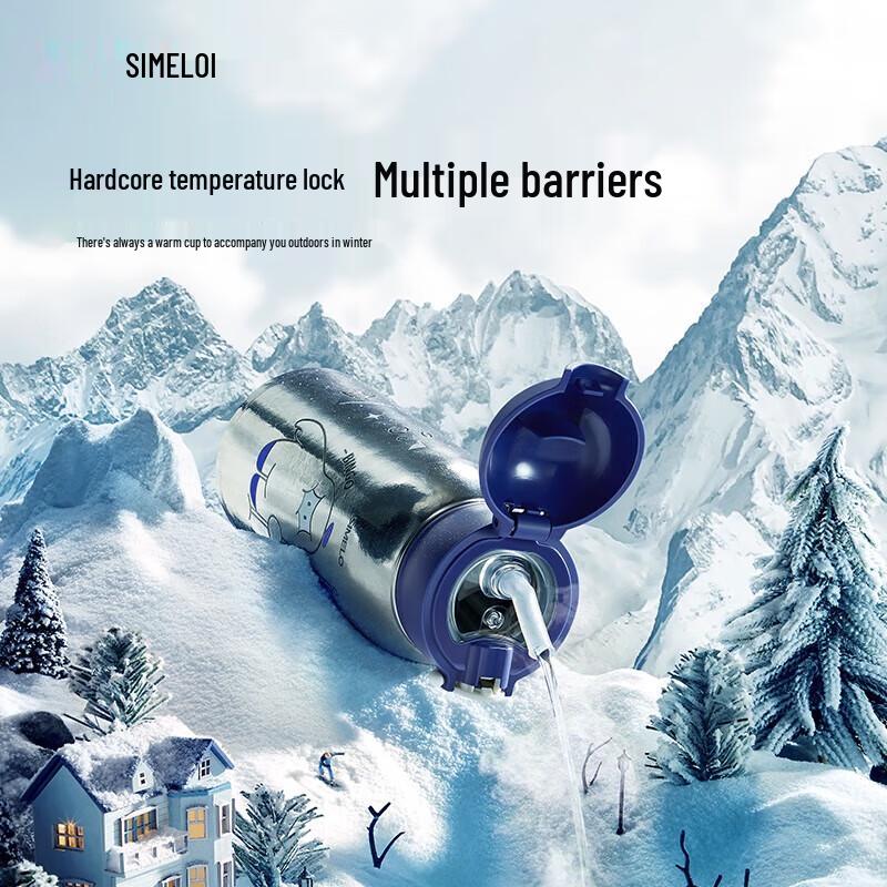 Shimeile Children's Titanium Insulated Bottle, 600ml