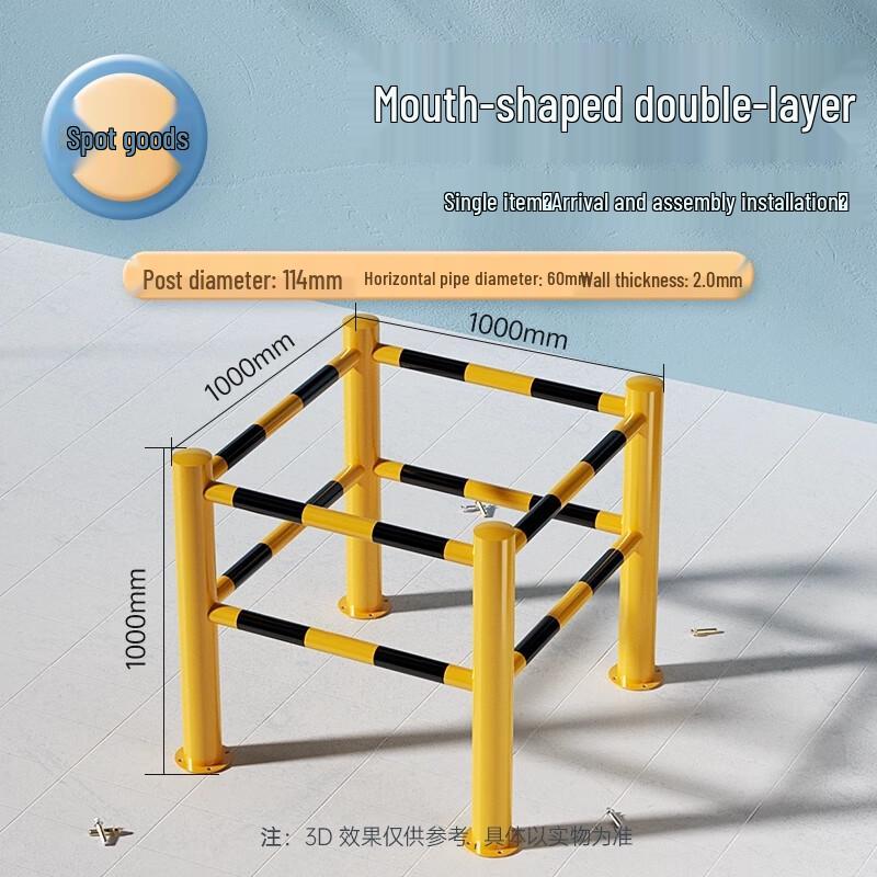 You Si Jia Heavy-Duty Parking Barriers & Guardrails