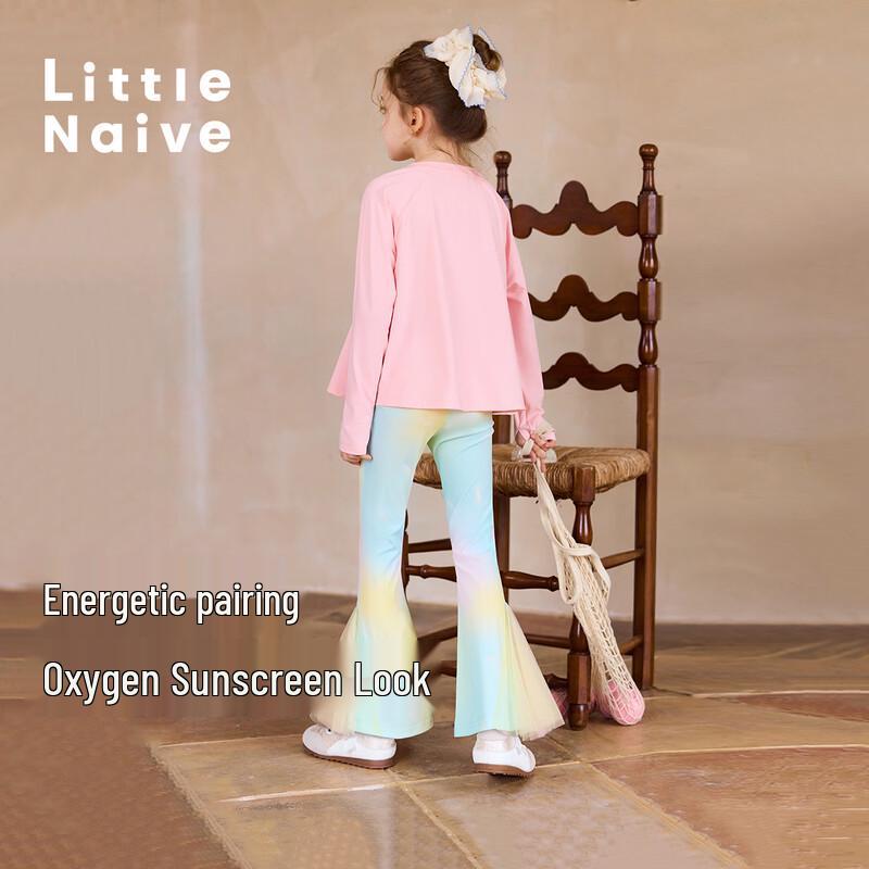 

Little Naive Girls Long Sleeve Sun Protection Sport T-Shirt 140