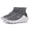 Li Ning Enlightenment Slip Resistant, Abrasion Resistant, Lightweight High top Vintage Basketball Shoes Men's ABCM067-10