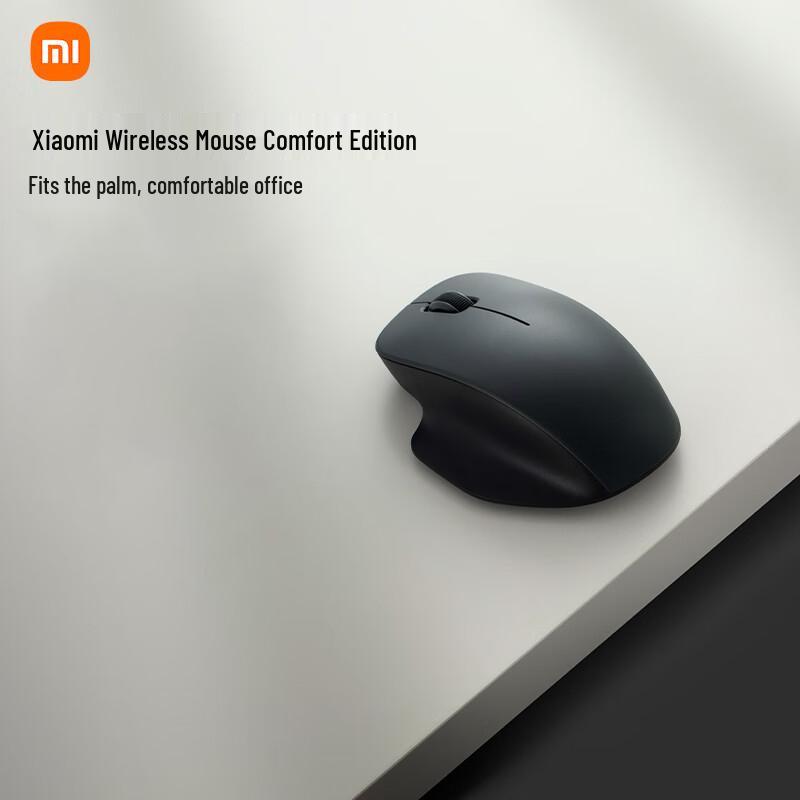 Xiaomi Wireless Comfort Mouse