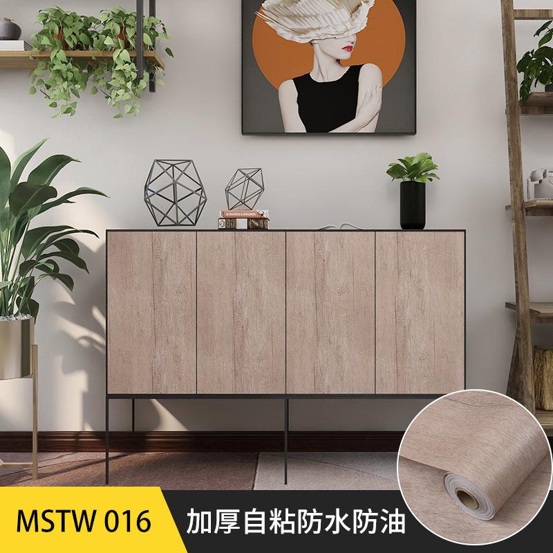 Wood grain stickers waterproof and moisture-proof self-adhesive paper wardrobe tabletop wooden  renovation decorative wallpaper