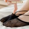 Womens No Show Socks With Bow Tie Thin Cotton Low Cut Casual Ins Style