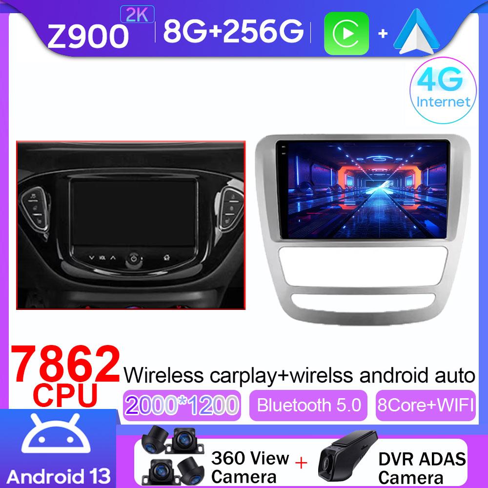For JAC T6 1 2015 - 2021 Android 14 Car Stereo Unit Multimedia Radio Video Player GPS Wireless Carplay Android Auto No 2din DVD