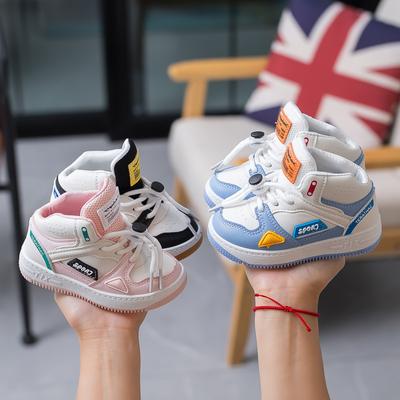 Frühlings-Kinder-Sneaker Jungen und Mädchen High-Top-Basketballschuhe