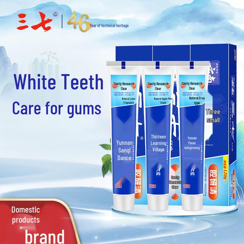 Sanqi Cavity Cleaning Toothpaste