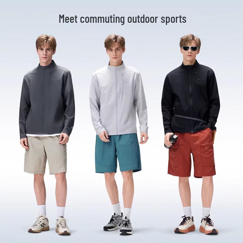 Camel Men's Stand-collar Sun Protection Cooling Jacket
