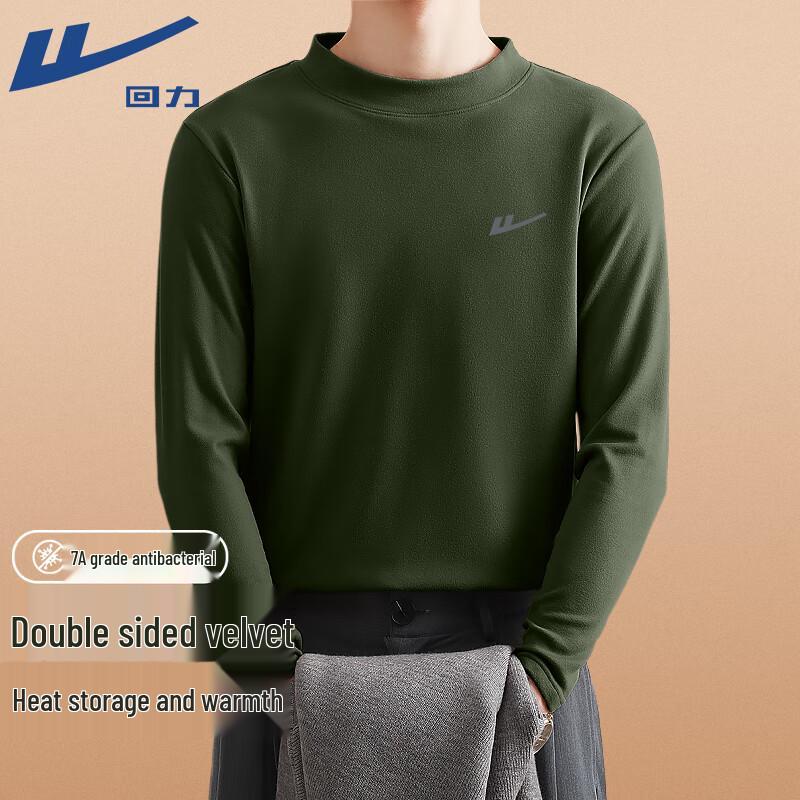 Warrior Men s Thermal Long-Sleeve T-Shirt XL