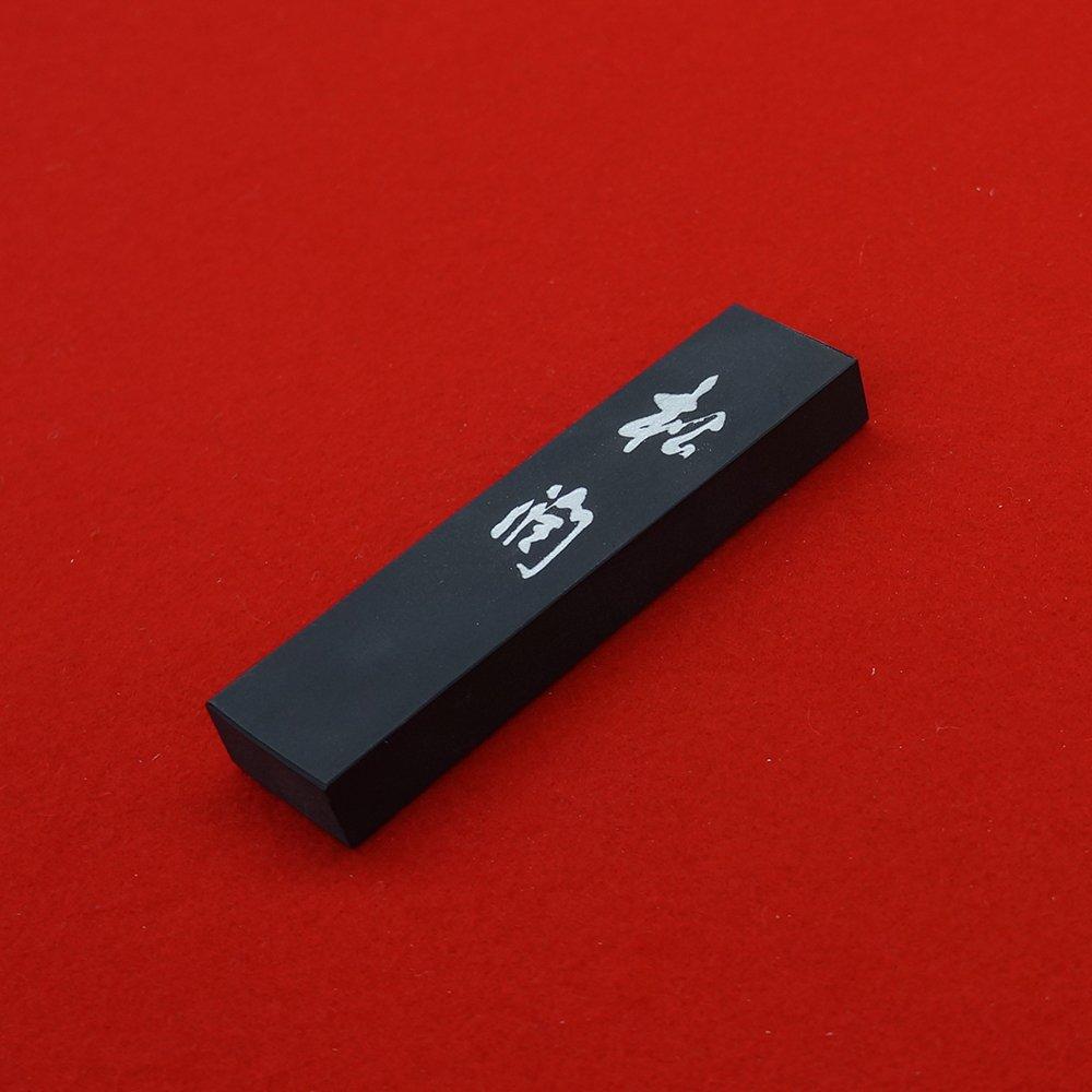 Kuretake Pine Ink, Smoke, Shojun, 3.0-type, AG44-30