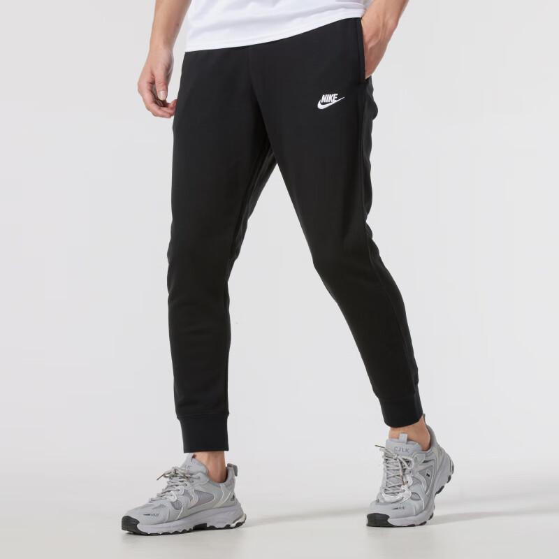 Nike Men s Knitted Fleece Sweatpants BV2680-010 XL