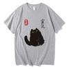 Lucky Cat Black Cat Vintage Japanese T Shirt Kawaii Unisexunisex Clothing Cotton Graphic T Shirts Vintage Clothes For Days Gifts