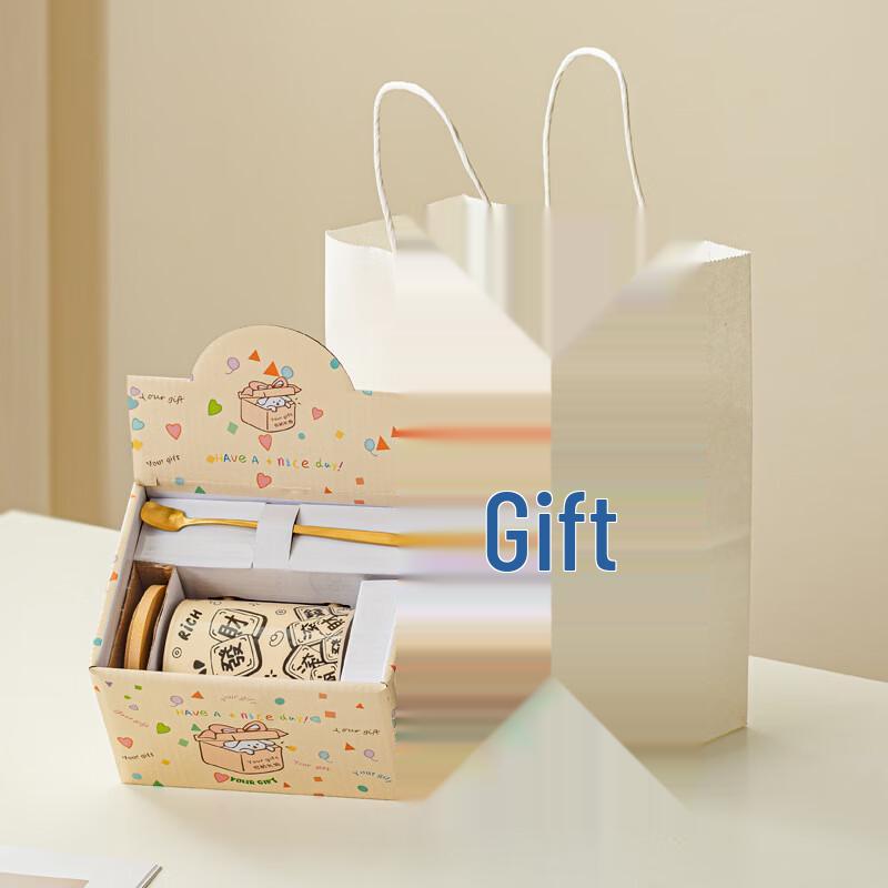 Creative Funny Ceramic Mug Gift Set