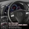 Car Dashboard Trim Carbon Fiber Sticker For Chevrolet Corvette 2005-2013 Auto Speedometer Panel Frame Cover Interior Accessories