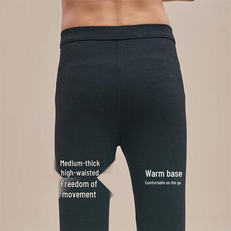 Little Nurse Men's Heavyweight Thermal Underwear Bottoms