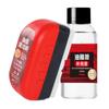 Efficient Windshield Cleaning Brush Car Glass Oil Film Clean Brush All-in-one Glass Oil Film Remover Car Cleaning Accessories