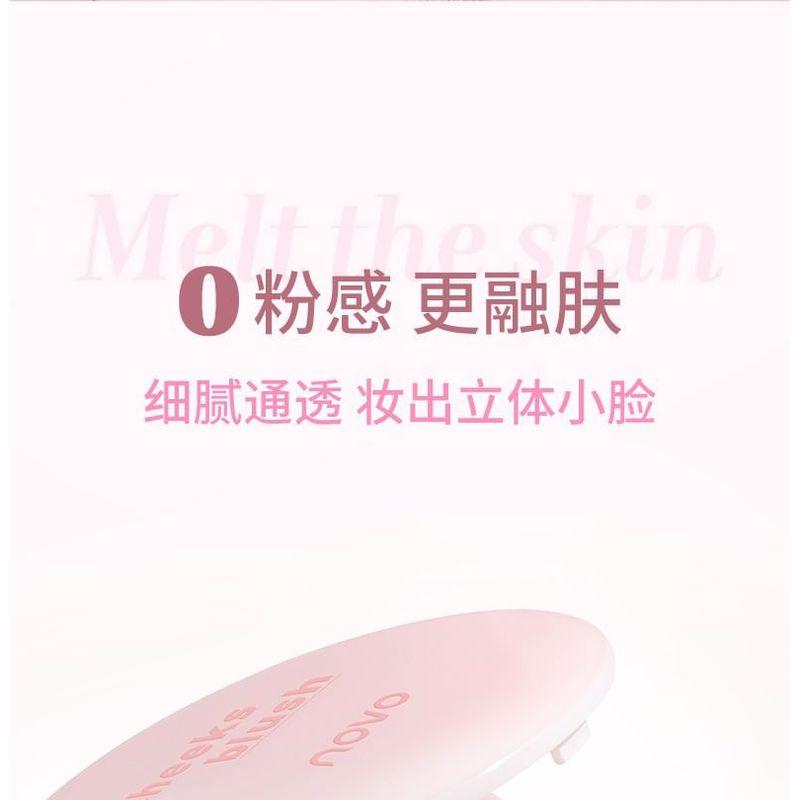 NOVO - Mood Interpretation 3 Colours Blush Palette
