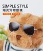 Round glasses cat sunglasses UV protection glasses trendy cool accessories metal glasses pet supplies sunglasses