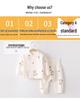 Spring & Autumn Pure Cotton Baby Underwear Set - High Waist Belly Protection Top & Trousers, Tagless for Newborns