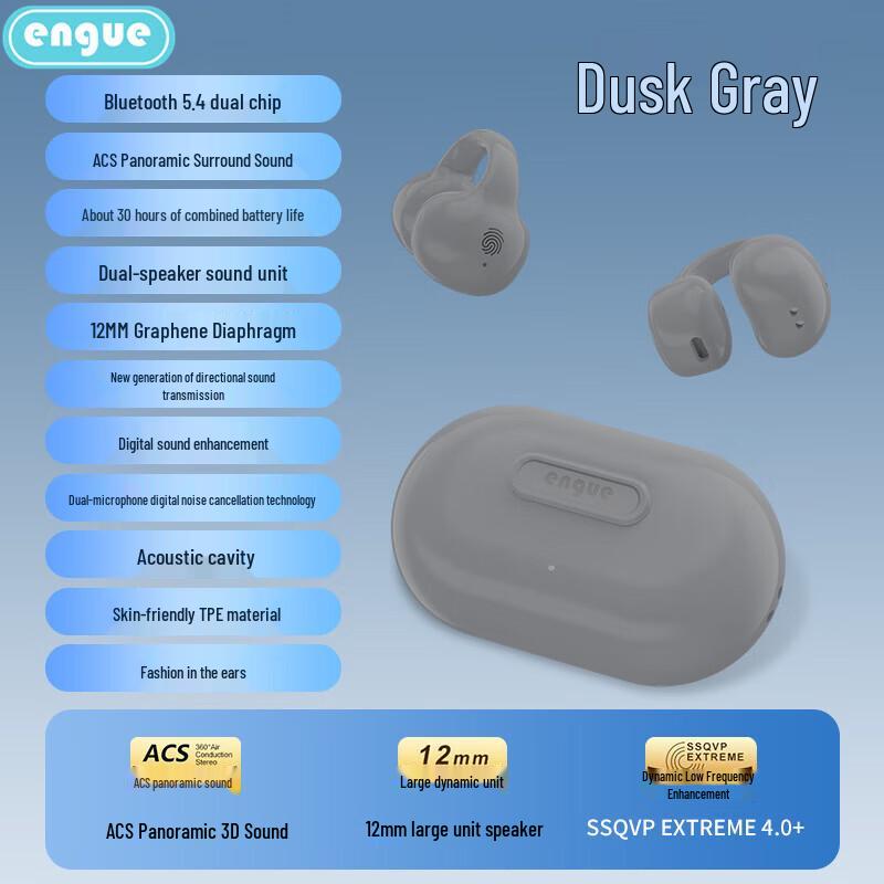 Engue EG-AP02 TWS Semi-In-Ear Noise Cancelling Bluetooth Earbuds