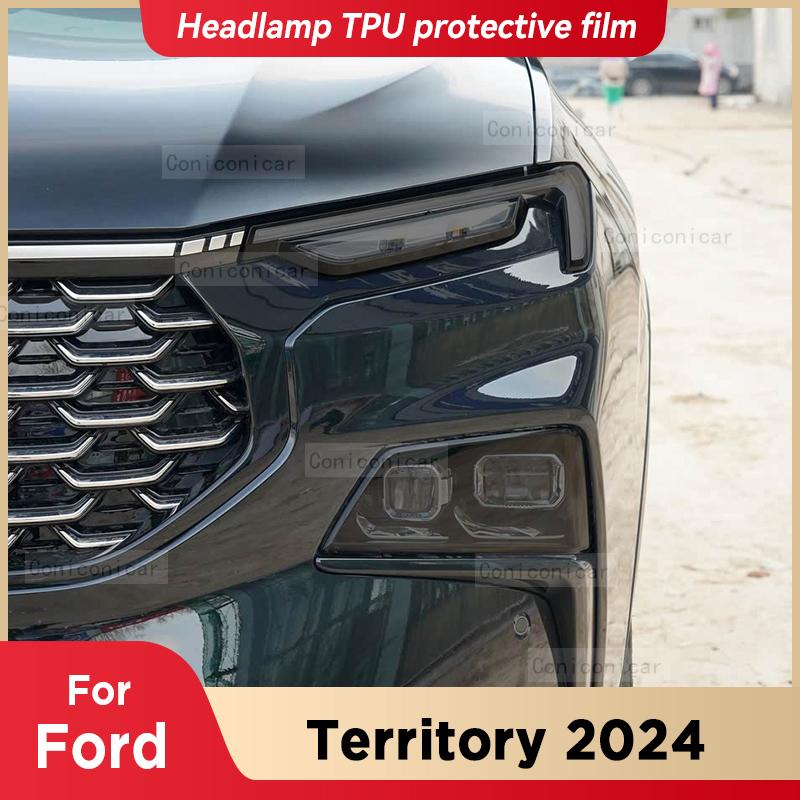 For Ford Territory 2024 Sport Equator Car Headlight Smoked Black TPU Protective Film Front Light Tint Sticker Accessories