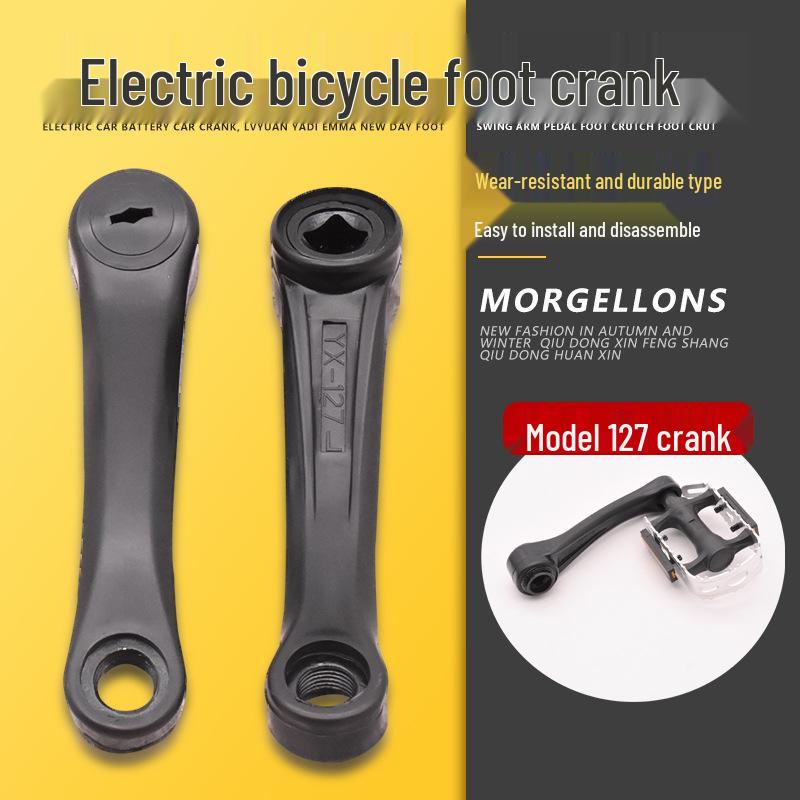 127MM Electric Bicycle Crank Pedals - Simple Style, Accessory for Electric Cars and Bikes